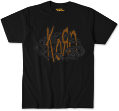 Korn 5 - comprar online