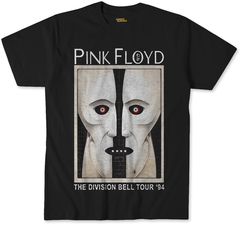 Pink Floyd 16 - comprar online