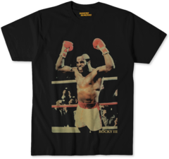 Rocky 14 - comprar online