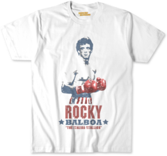 Rocky 30 - comprar online