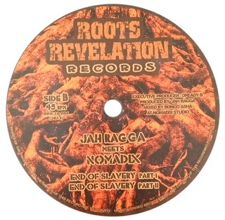 10" Jah Ragga & Nomadix - African Jazz/End of Slavery [VG+] - comprar online