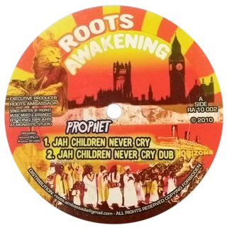 10" Prophet - Jah Children Never Cry/This World [VG+]