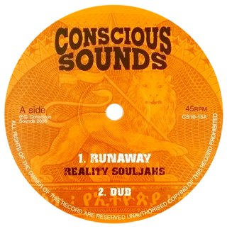 10" Reality Souljahs/Singer Blue - Runaway/Run Come Come [VG+]