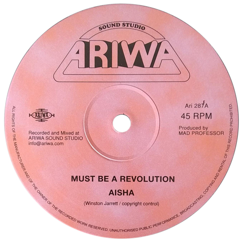 12" Aisha/Mad Professor - Must Be A Revolution/Must Be A Dub [NM]