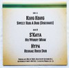 12" King Kong/S'Kaya - Sweet Rub a Dub/No Worry Mum [NM] - Subcultura