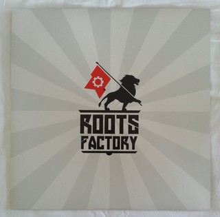 12" Ramon Judah/Solo Banton - Not Afraid/Bounce Back (Roots Factory Mix) [NM]