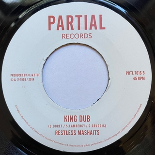 7" Cornell Campbell/Restless Mashaits - Hail HIM/King Dub [NM] - comprar online