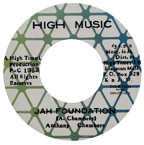 7" Anthony Chambers - Jah Foundation/Version [NM]