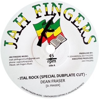 7" Barry Brown ft. Dean Fraser - Ital Rock/Version [NM] - comprar online