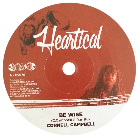 7" Cornell Campbell/Rootsamala - Be Wise/Dark Clouds [NM]
