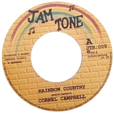 7" Cornell Campbell - Rainbow Country/Dub Feels Good [NM]