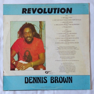 LP Dennis Brown - Revolution (Original UK Press) [VG+] - comprar online