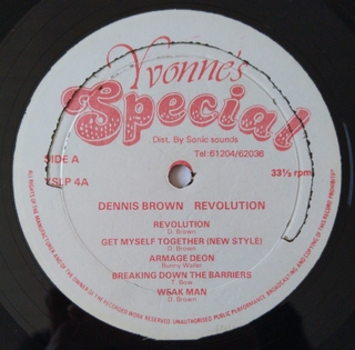 LP Dennis Brown - Revolution (Original UK Press) [VG+] na internet