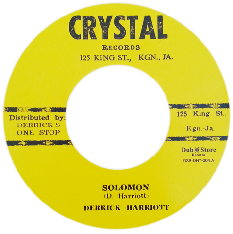 7" Derrick Harriott/Bobby Ellis, The Jets - Solomon/The Emperor [NM]