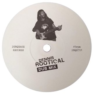 7" Dub Judah/Dennis Rootical - Better To Be Good/Version [NM] - comprar online