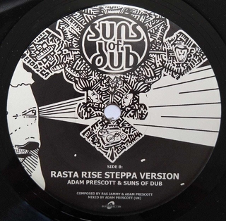 7" Hempress Sativa & The Suns Of Dub - Rastafari Rise / Rasta Rise Steppa Version [NM] - comprar online