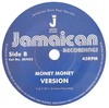 7" Horace Andy - Money Money/Version [NM] - comprar online