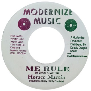 7" Horace Martin/Prince Huntley - Me Rule/Rule (Original Press) [VG]