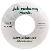 7" Idren Natural - Roots Revolution/Revolution Dub [NM] - comprar online