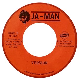 7" Jah Children - If I Could/Version [NM] - comprar online