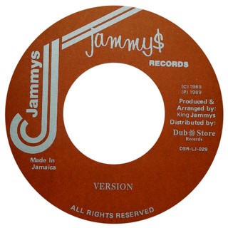7" Johnny Osbourne - Chain Robbery/Version [NM] - comprar online