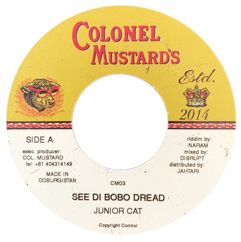 7" Junior Cat - See Di Bobo Dread/Version [NM]