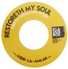 7" Kibir La Amlak ft. Maija - Restoreth My Soul/Still Waters Dub [NM]