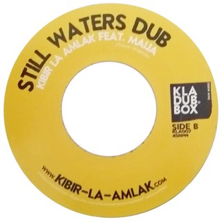 7" Kibir La Amlak ft. Maija - Restoreth My Soul/Still Waters Dub [NM] - comprar online
