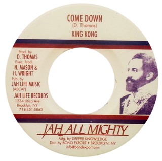 7" King Kong - Come Down/Dub [NM]