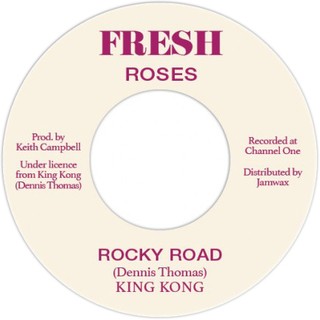 7" King Kong - Rocky Road/Rocky Version [NM]