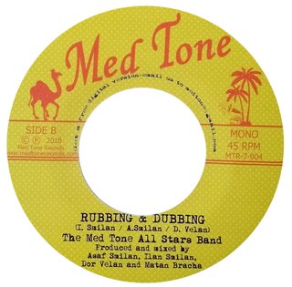 7" Linval Thompson - Fussing & Fighting/Rubbing & Dubbing [M] - comprar online