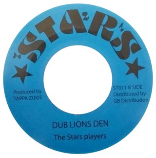 7" Prince Alla - Daniel/Dub Lions Den [NM] - comprar online