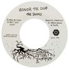 7" Ras Ico & the Shades - Babylon Surrender Now/Honor The Dub [NM] - comprar online