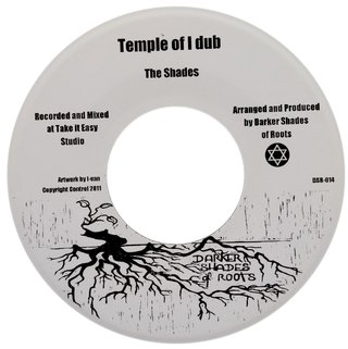 7" Ras Ico & the Shades - Search Within Yourself/Temple Of I Dub [NM] - comprar online