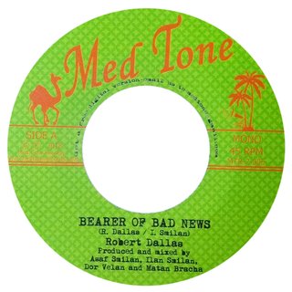 7" Robert Dallas - Bearer of Bad News/Bearer of Dub [NM]