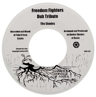 7" Shades - Lybians Free/Freedom Fighters Dub Tribute [NM] - comprar online