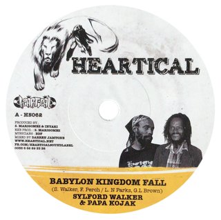 7" Sylford Walker & Papa Kojak/Nello B - Babylon Kingdom Fall/A So Jah Say [NM]