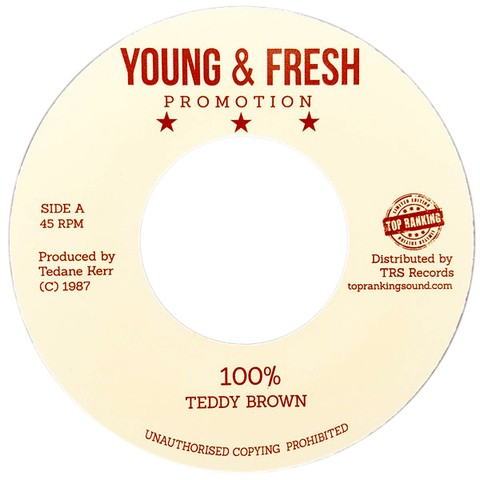 7" Teddy Brown - 100%/Version [NM]