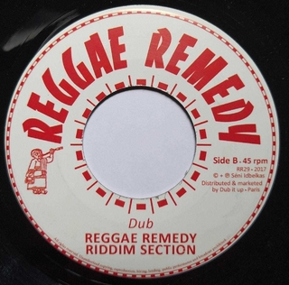 7" Tena Stelin - Tuff Riddim/Dub [NM] - comprar online