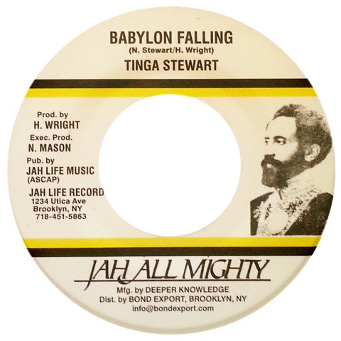 7" Tinga Stewart - Babylon Falling/Super Star Mix Version [NM]