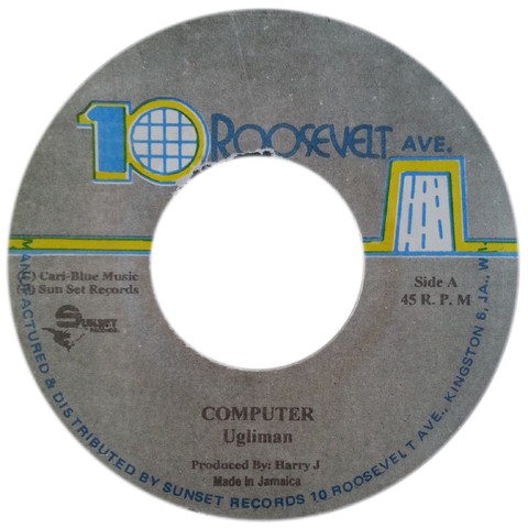 7" Uglyman - Computer/Version [NM]