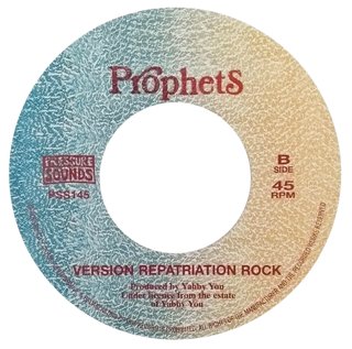 7" Vivian Jackson & the Prophets - Judgement On The Land/Repatriation Rock [NM]