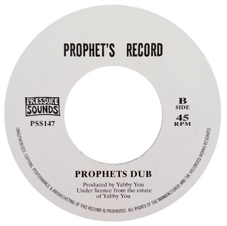 7" Vivian Jackson & the Prophets - Judgement Time/Prophets Dub [NM] - comprar online