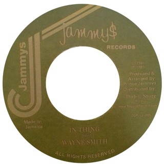 7" Wayne Smith - E20/In Thing [NM] - comprar online