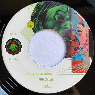 7" Green Lion Crew ft. Lee Perry & Yaadcore - Green Brain/Emperor of Dub [NM] - comprar online