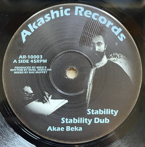 10" Akae Beka/Fikir Amlak - Stability/Walk With Jah [NM]
