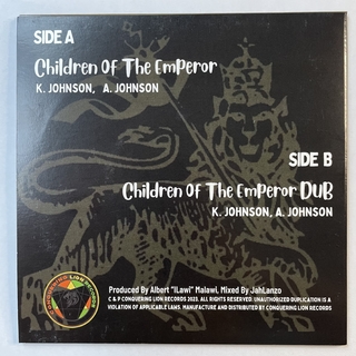 7" Hempress Sativa - Children of The Emperor/Dub [NM] - Subcultura