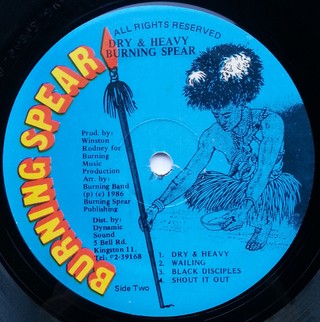 LP Burning Spear - Dry & Heavy [VG+] - Subcultura