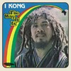 LP I Kong - The Way It Is [M]