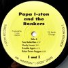 LP Papa I-Ston & the Ronkers - Vanity Lovers, The Struggling Man Returns (Original Press) [VG+]